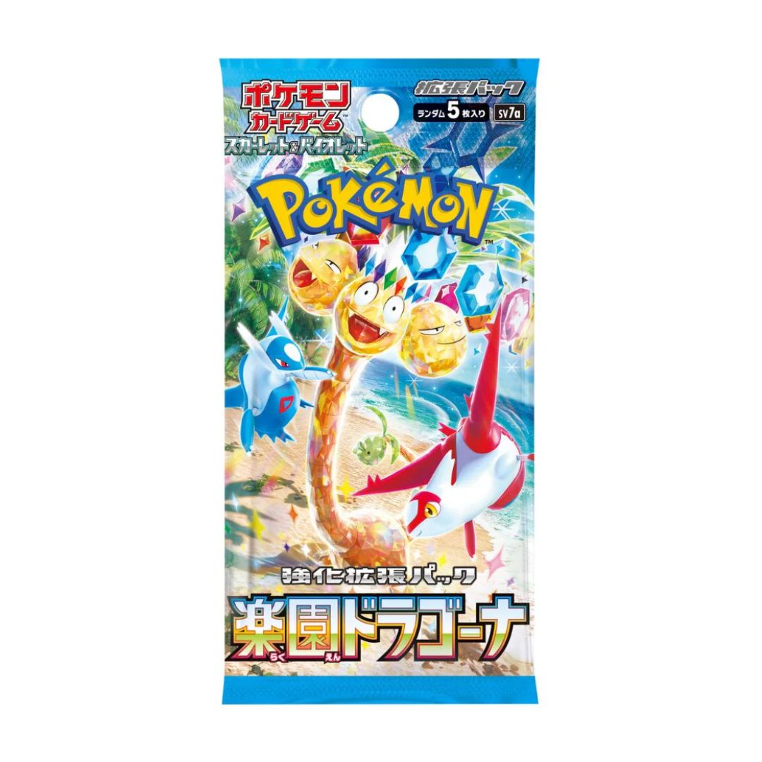 Pokemon Paradise Dragona Booster Pack - Japanese