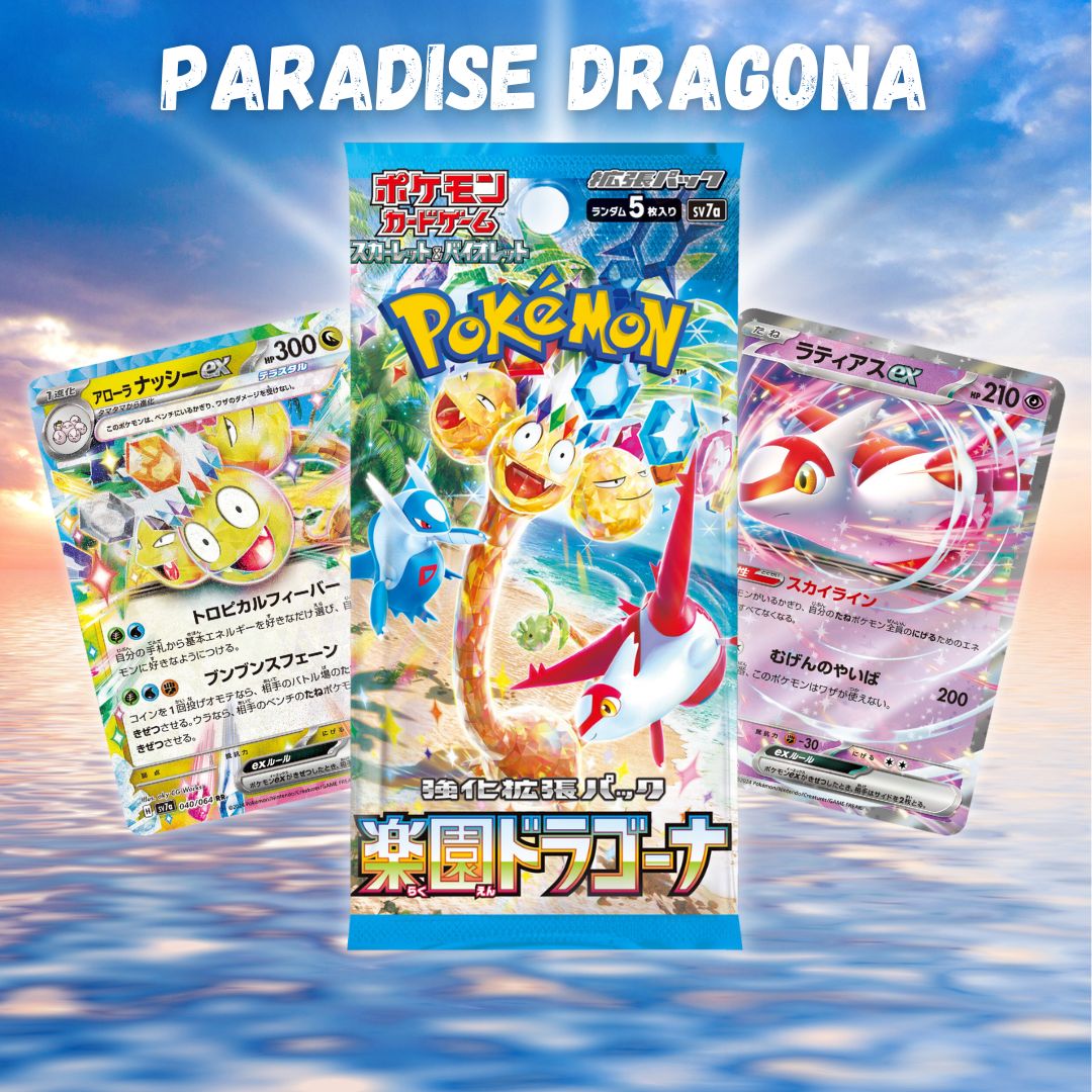 Pokémon - Paradise Dragona (Japanese) - Booster Box