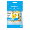 Nanoblock Pokémon - Pikachu