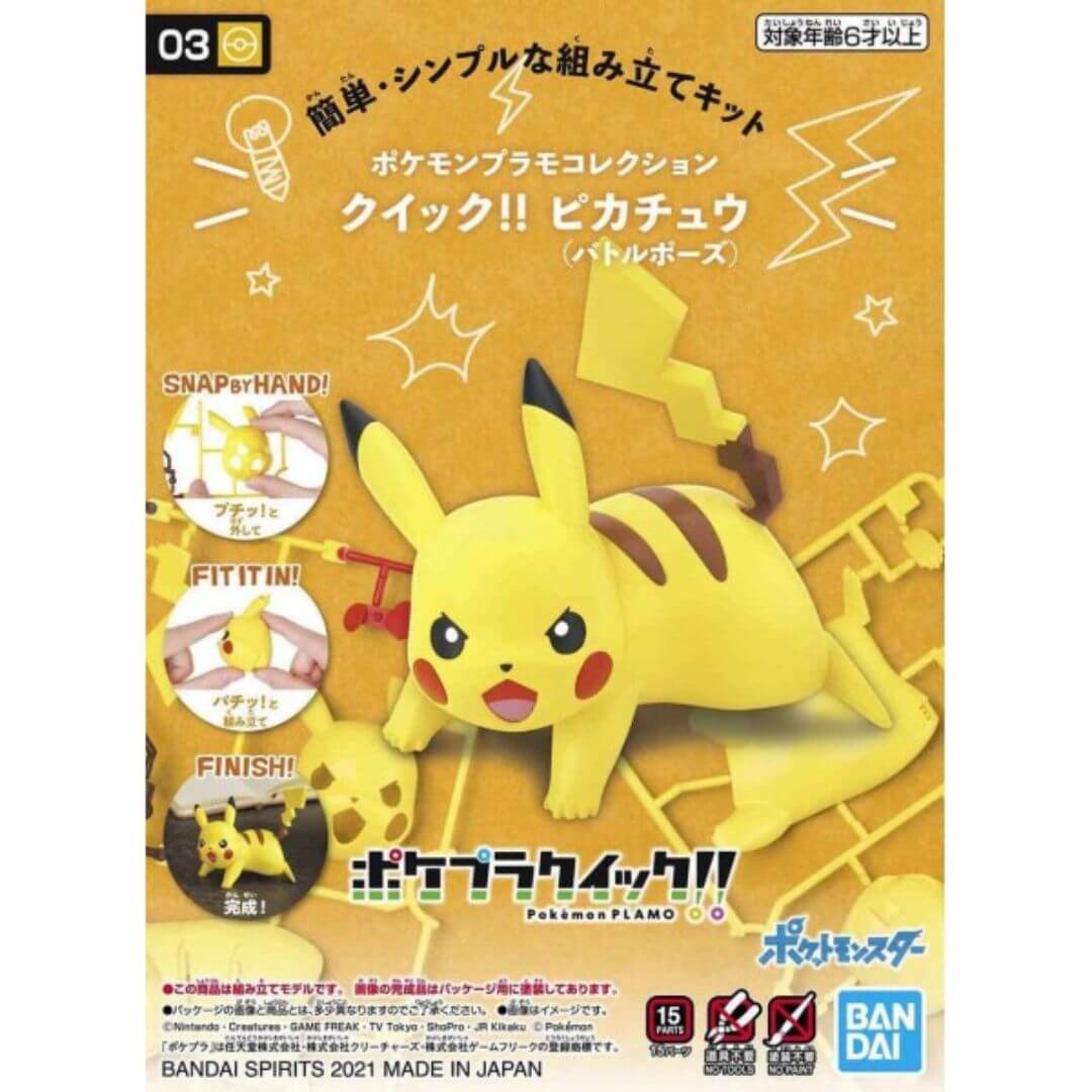 Pokemon: Pikachu Bandai Model Kit