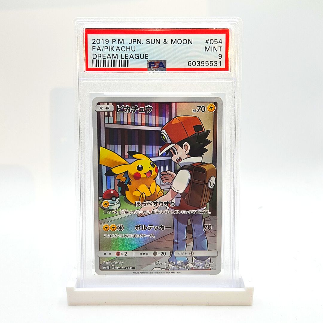 PSA 9 Pikachu Full Art - Sun & Moon Dream League