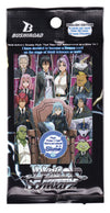 Weiss Schwarz - That Time I Got Reincarnated as a Slime Vol.3 - Booster Pack (English)