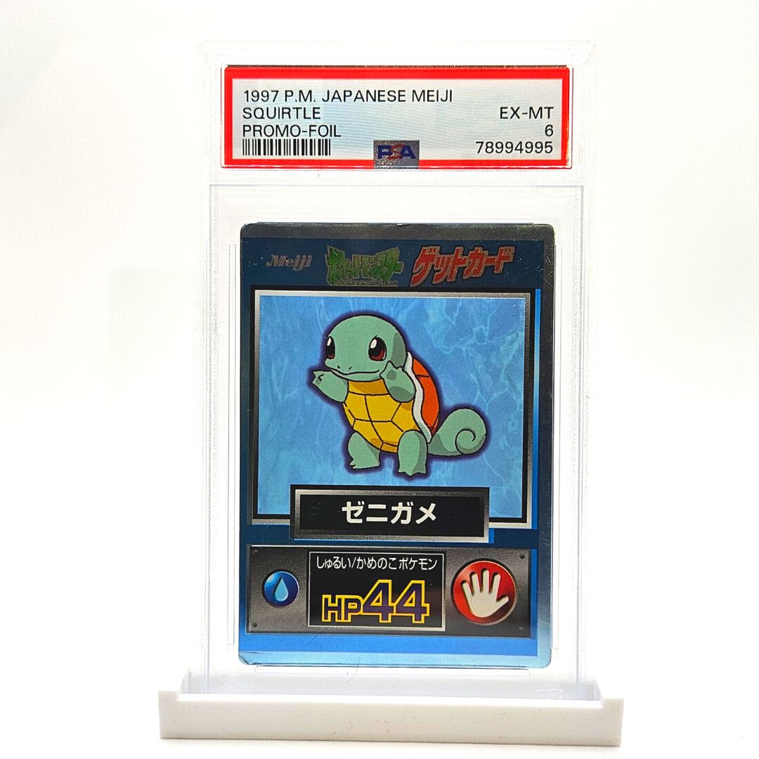 PSa 6 Squirtle Japanese Meiji 1997 Promo