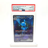 PSA 10 Blastoise ex Special Art Rare - Pokémon 151 Japanese