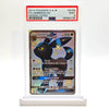 PSA 9 Umbreon GX Holo SV69 - Hidden Fates