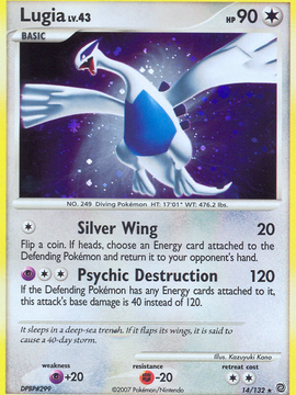 Lugia (14/132) [Diamond & Pearl: Secret Wonders]