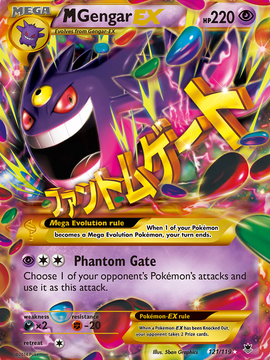 M Gengar EX (121/119) [XY: Phantom Forces]