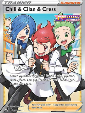 Chili & Cilan & Cress (258/264) [Sword & Shield: Fusion Strike]