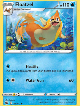 Floatzel (039/172) [Sword & Shield: Brilliant Stars]