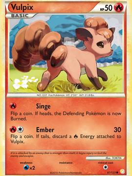 Vulpix (87/123) [HeartGold & SoulSilver: Base Set]