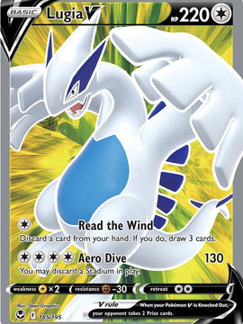 Lugia V (185/195) [Sword & Shield: Silver Tempest]