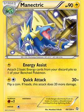 Manectric (44/124) [Black & White: Dragons Exalted]