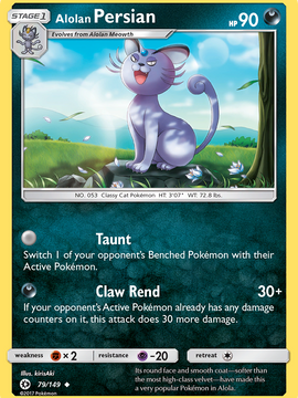 Alolan Persian (79/149) [Sun & Moon: Base Set]