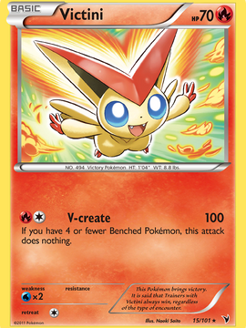 Victini (15/101) [Black & White: Noble Victories]