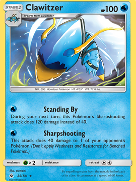 Clawitzer (26/131) [Sun & Moon: Forbidden Light]