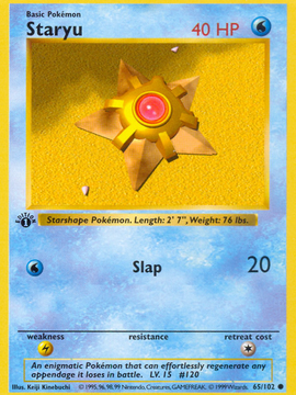 Staryu (65/102) (Shadowless) [Base Set 1st Edition]