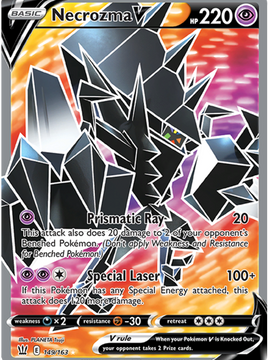 Necrozma V (149/163) [Sword & Shield: Battle Styles]