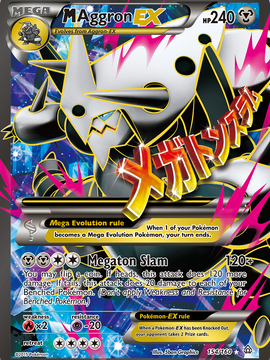 M Aggron EX (154/160) [XY: Primal Clash]