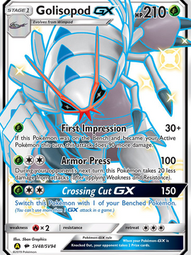 Golisopod GX (SV48/SV94) [Sun & Moon: Hidden Fates - Shiny Vault]