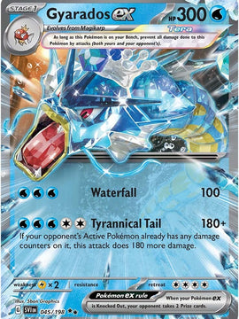 Gyarados ex (045/198) [Scarlet & Violet: Base Set]