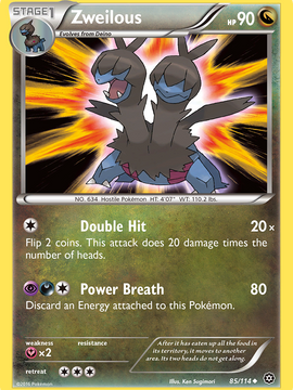 Zweilous (85/114) [XY: Steam Siege]