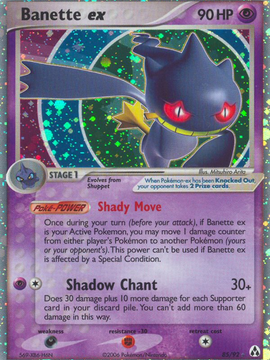 Banette ex (85/92) [EX: Legend Maker]