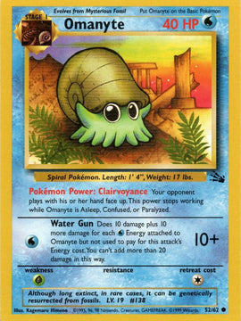 Omanyte (52/62) [Fossil Unlimited]