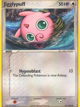 Jigglypuff (53/100) [EX: Crystal Guardians]