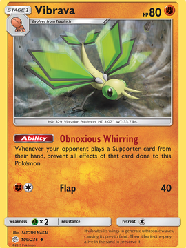 Vibrava (109/236) [Sun & Moon: Cosmic Eclipse]