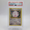 PSA 8 Chansey - XY - Evolutions Holo Rare | Danireon Cards & Games