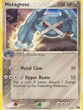 Metagross (2/17) [POP Series 1]