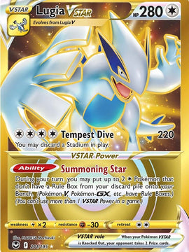 Lugia VSTAR (211/195) [Sword & Shield: Silver Tempest]