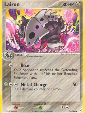 Lairon (36/100) [EX: Crystal Guardians]