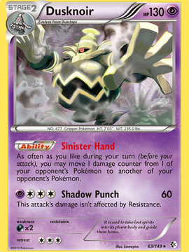 Dusknoir (63/149) [Black & White: Boundaries Crossed]