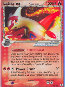 Latias ex (95/101) (Delta Species) [EX: Dragon Frontiers]