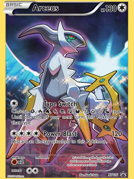 Arceus (XY116) [XY: Black Star Promos]