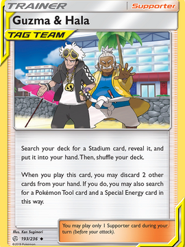 Guzma & Hala (193/236) [Sun & Moon: Cosmic Eclipse]