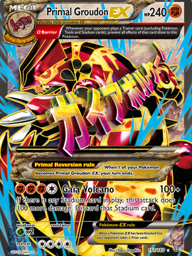 Primal Groudon EX (151/160) [XY: Primal Clash]