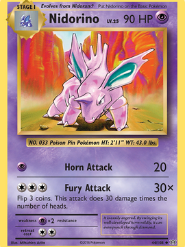 Nidorino (44/108) [XY: Evolutions]