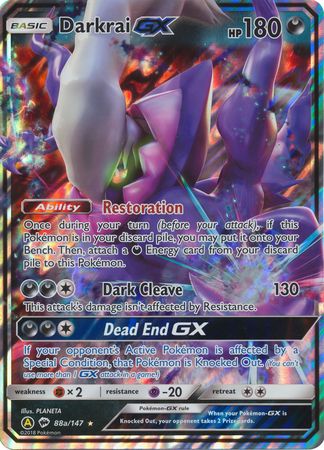 Reshiram, Zekrom & Kyurem (Jumbo Card) [Miscellaneous Cards]