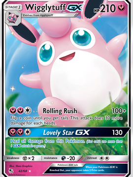 Wigglytuff GX (42/68) [Sun & Moon: Hidden Fates]