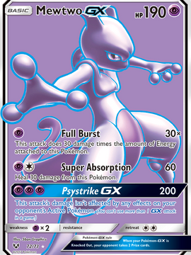 Mewtwo GX (72/73) [Sun & Moon: Shining Legends]