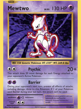 Mewtwo (51/108) (Theme Deck Exclusive) [XY: Evolutions]