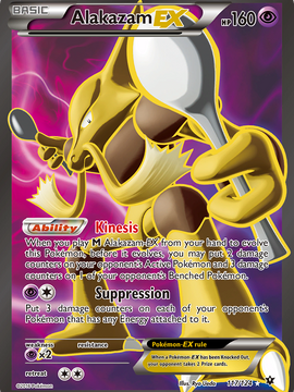 Alakazam EX (117/124) [XY: Fates Collide]