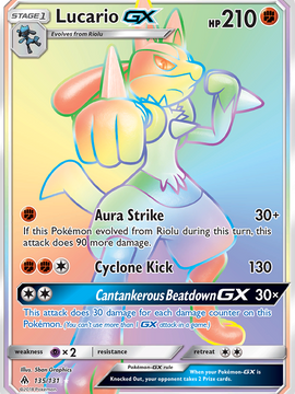 Lucario GX (135/131) [Sun & Moon: Forbidden Light]