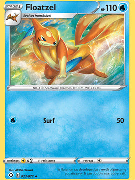 Floatzel (023/072) [Sword & Shield: Shining Fates]