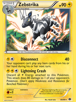 Zebstrika (48/99) [Black & White: Next Destinies]