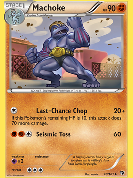 Machoke (48/101) [Black & White: Plasma Blast]