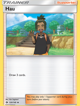 Hau (120/149) [Sun & Moon: Base Set]