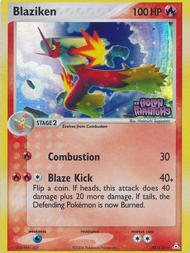 Blaziken (20) [Holon Phantoms]